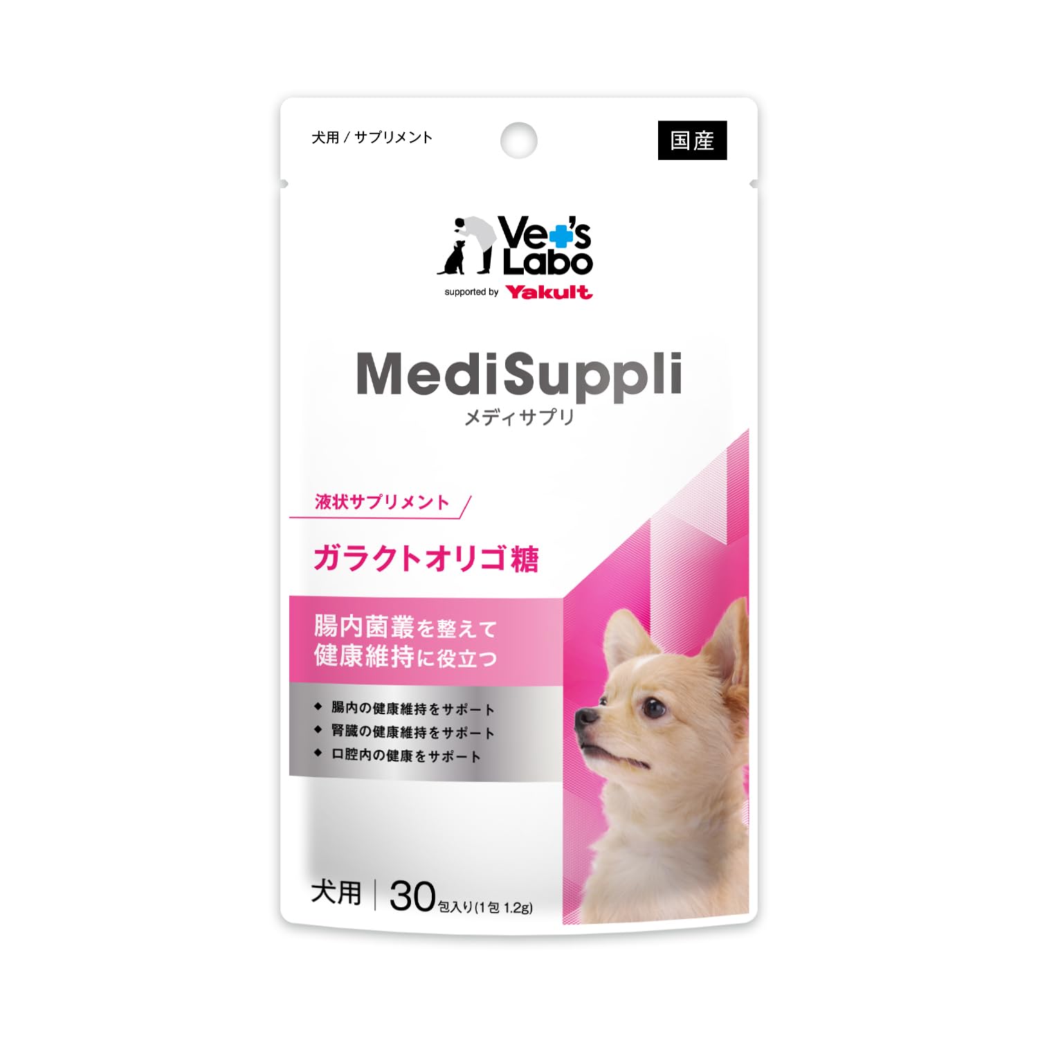 Amazon | Yakult (ヤクルト) 公式 犬用 MediSuppli サプリ サプリ